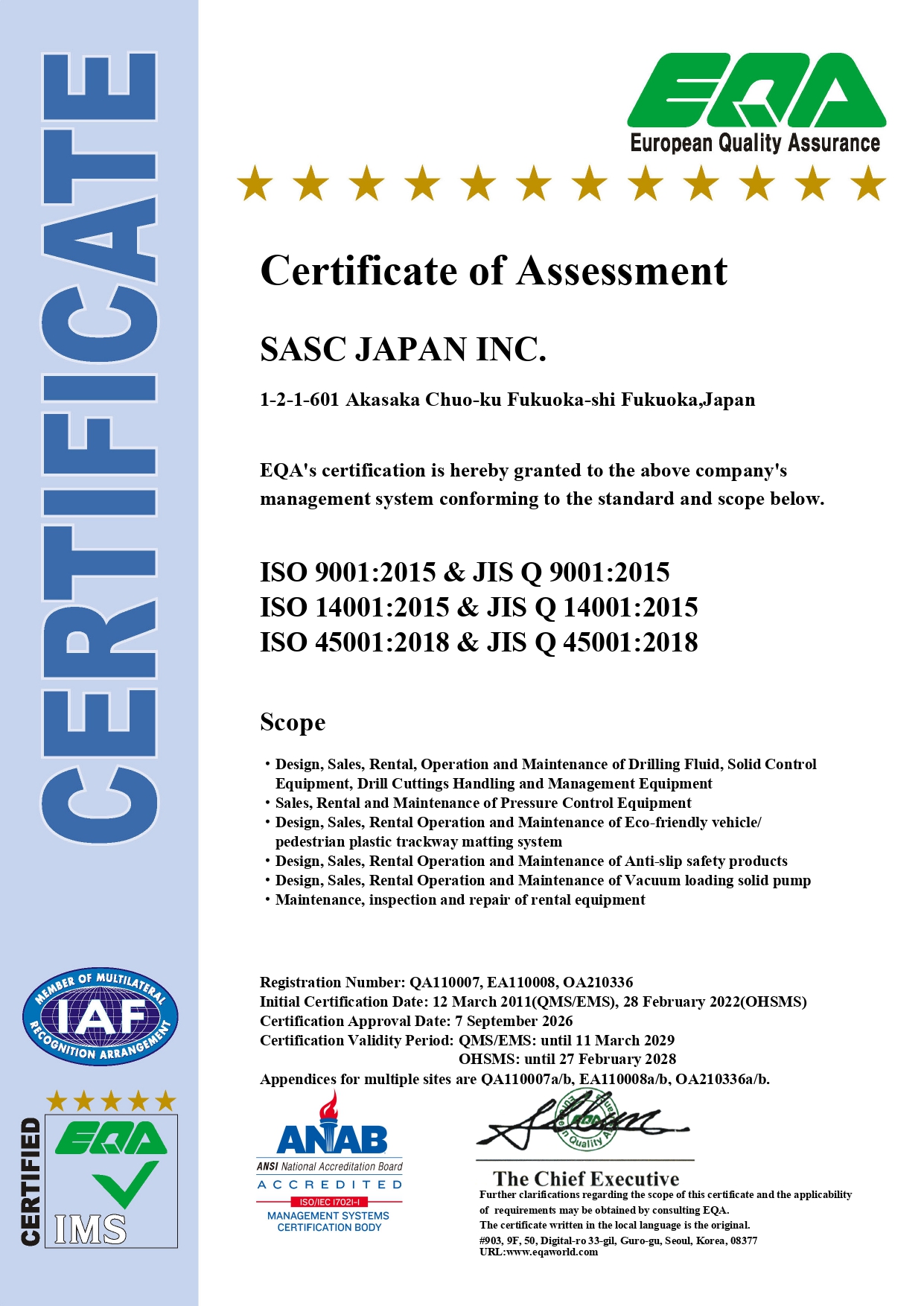certificate1